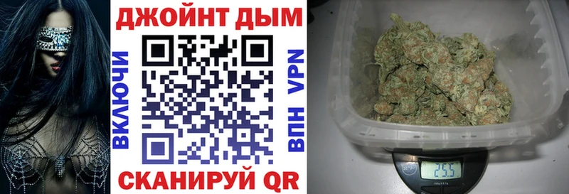Шишки марихуана THC 21%  Красноармейск 